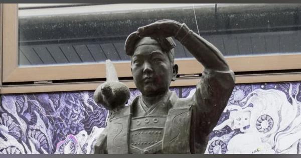 岡山の初代桃太郎像、再デビュー　JR駅から空港のシンボルに