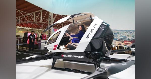 中国の億航智能「空飛ぶタクシー」、日本で無人試験飛行に成功