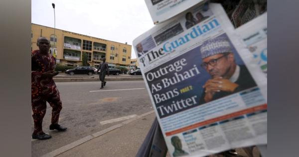 ナイジェリア、ＴＶ・ラジオ局にツイッターでの情報収集を禁止
