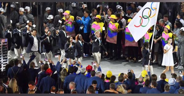 東京五輪、難民選手団29人に　IOC、リオ大会から3倍増