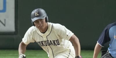 全日本大学野球、8強出そろう　初出場の国学大、慶大や関学大も