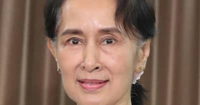 スー・チー氏、汚職疑いで訴追　ミャンマー軍政、拘束長期化も