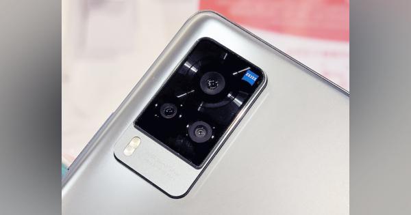 カールツァイスカメラ搭載　Vivo「X60 Pro+」はジンバル内蔵で手ブレ知らず