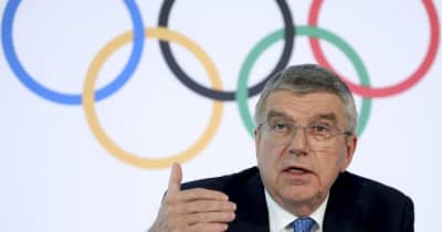 32年ブリスベン五輪決定へ　IOC、7月総会に提案