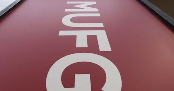 ｍｕｆｇが新規投資枠 ｐｅなど３年で１兆円 低金利の運用難打開へ