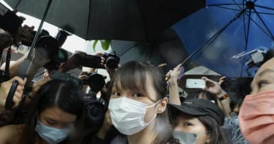 周庭氏が出所、香港の民主活動家 無許可デモ巡る服役終了