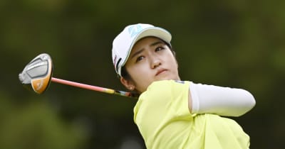 稲見萌寧、単独首位を堅持　女子ゴルフ第3日