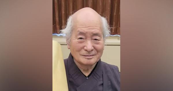 滋賀県立大の姜徳相名誉教授死去　関東大震災の朝鮮人虐殺研究