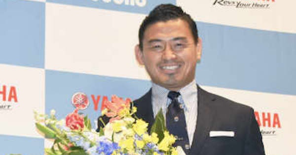 引退の五郎丸「後悔ない」　ラグビー元日本代表
