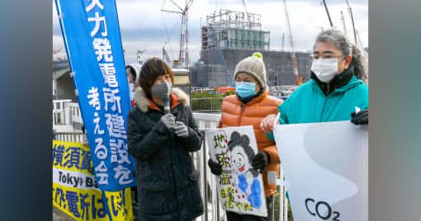 米ゴールドマン賞、平田仁子氏に　石炭火力の建設中止求める活動