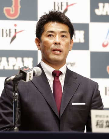 五輪野球、田中将ら24選手発表　日本代表、金メダル目指す