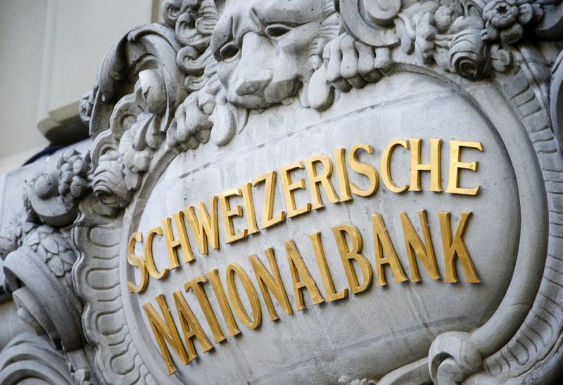 スイス中銀、超緩和的な金融政策を維持　インフレ予想を上方修正