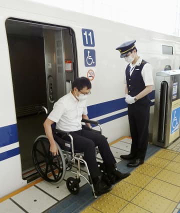 東海道新幹線、車いすの乗降楽に　JR東海、東京駅を改良