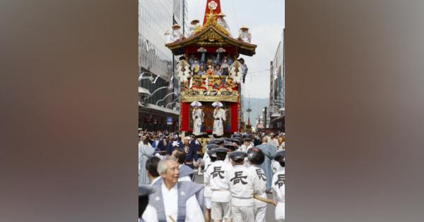 京都・祇園祭「山鉾建て」実施へ　技術継承で「観覧は控えて」
