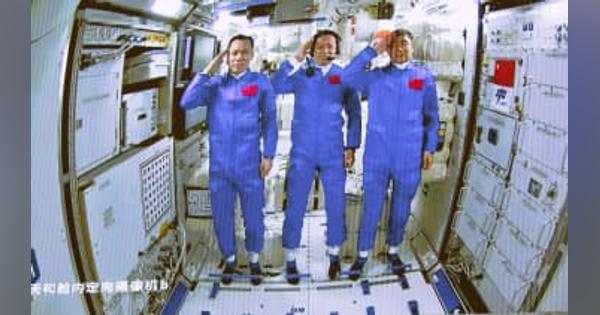 中国有人宇宙船、ドッキング　ステーション完成へ本格化