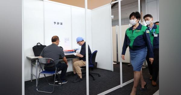 東京都で新たに453人が新型コロナ感染、7日移動平均で前週上回る