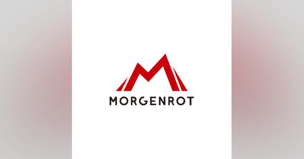 エッジ型データセンターを展開するモルゲンロット株式会社、森林管理＆測量領域のDXを行う株式会社マプリィと事業提携：時事ドットコム