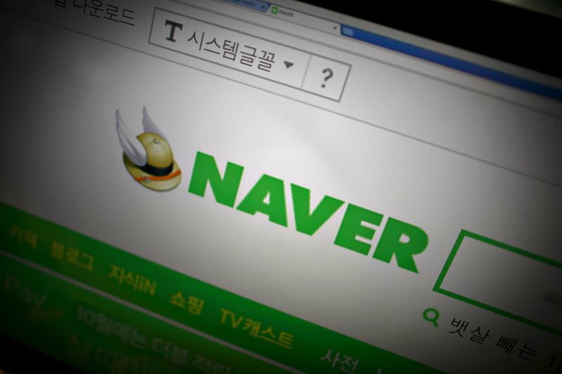 韓国ネイバー、イーベイ韓国事業の買収入札から撤退