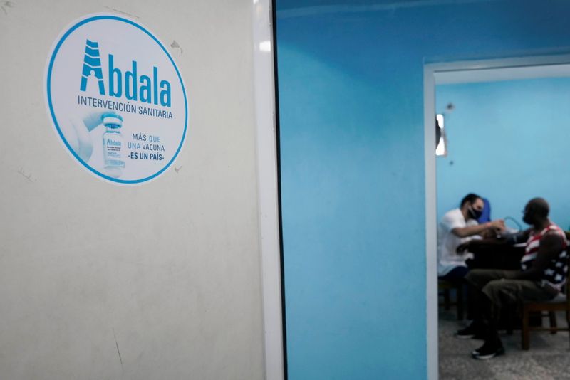 キューバ、国産コロナワクチン候補「アブダラ」の有効性92.28％