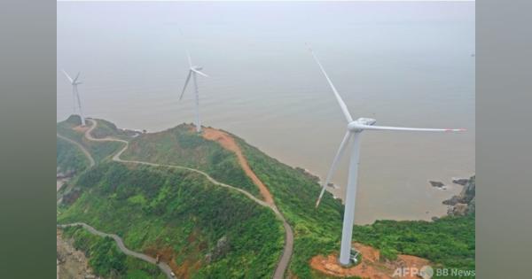 世界をリードする中国の再生可能エネルギー CO2削減を次々と実現