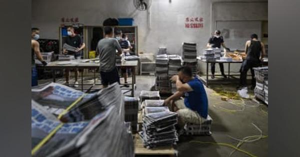 香港紙リンゴ日報が廃刊へ　中国、国安法で締め付け
