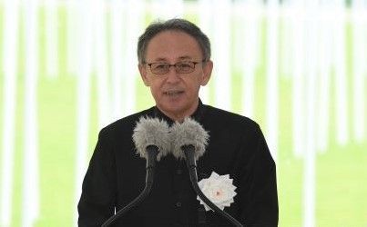 【全文】平和宣言（玉城デニー沖縄県知事）2021年度沖縄全戦没者追悼式