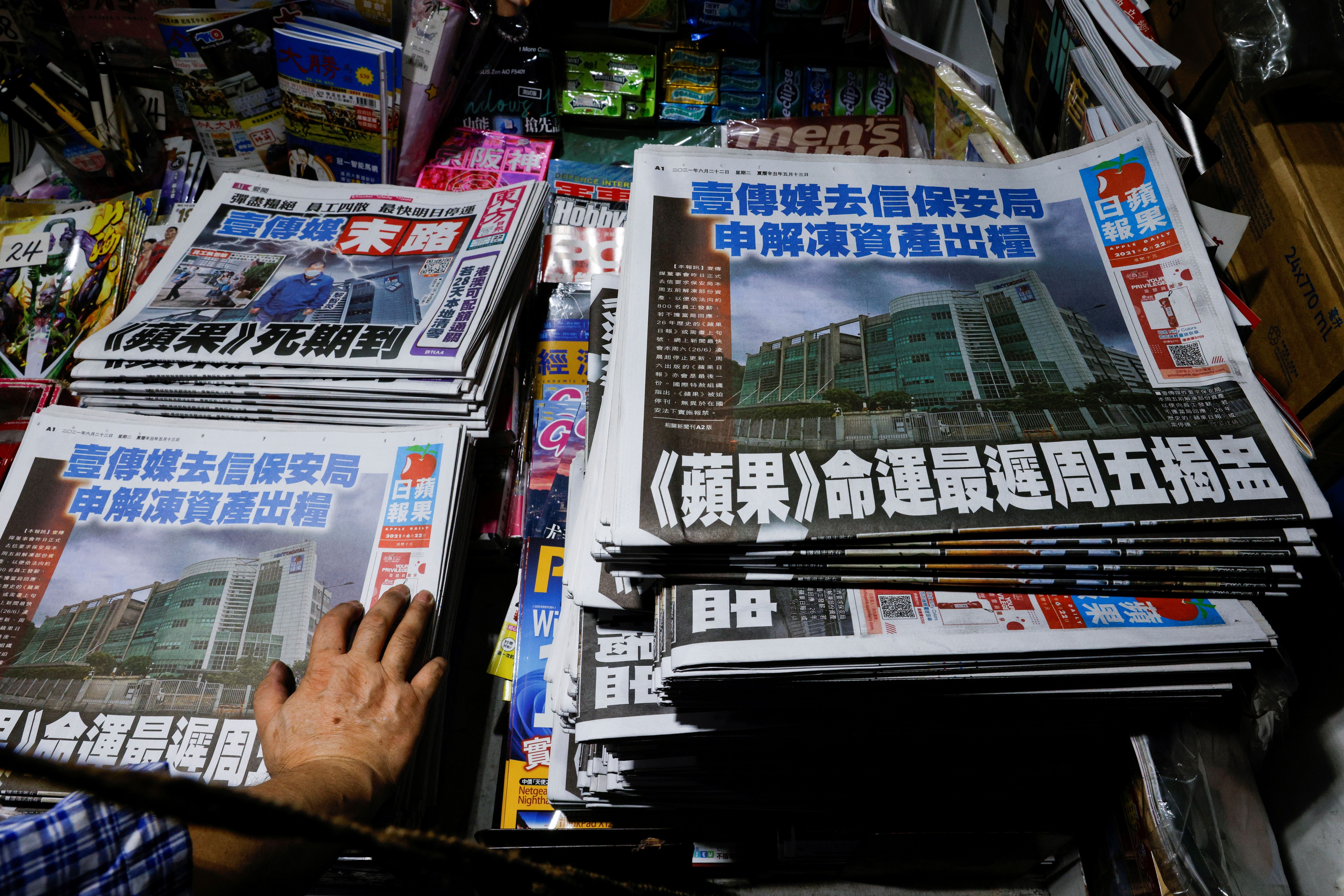 さようなら リンゴ日報 香港で報道の自由が終わりを告げる日 本格化する香港メディアへの弾圧