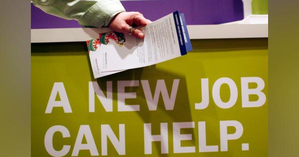 米失業保険申請41.1万件、予想ほど改善せず　求職の鈍りが雇用妨げ