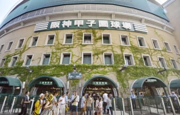 高校野球、地方大会が26日開幕　夏の甲子園出場へ2年ぶり