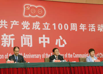 党創建100年、負の歴史触れず　中国「人民と世界に貢献」