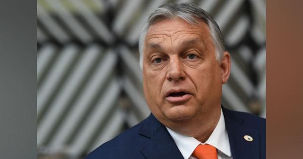 反ＬＧＢＴ法「一線越えた」　ＥＵ各国首脳、ハンガリー猛批判：時事ドットコム