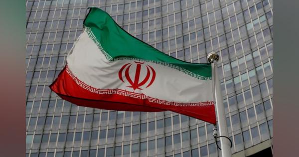 イラン、核施設映像のＩＡＥＡへの引き渡し拒否
