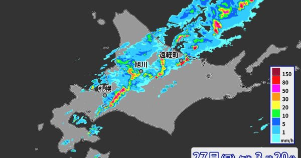 北海道で1時間に約100ミリの猛烈な雨　記録的短時間大雨情報
