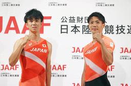 多田修平「リレーは1走がいい」「日本選手権の後、ずっとスタバにいた」　五輪代表会見