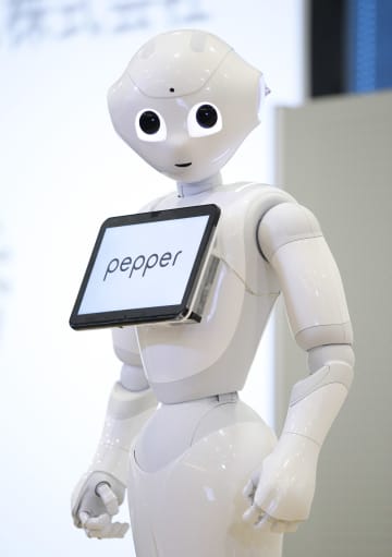 ロボットペッパー生産停止　ソフトバンクG販売不振か