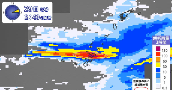 『線状降水帯』発生　沖縄本島北部で記録的な大雨　沖縄県に「顕著な大雨に関する気象情報」