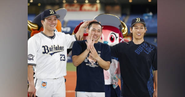 球宴ファン投票1位】オリックス宮城大弥が愛される理由とは？ SNS担当