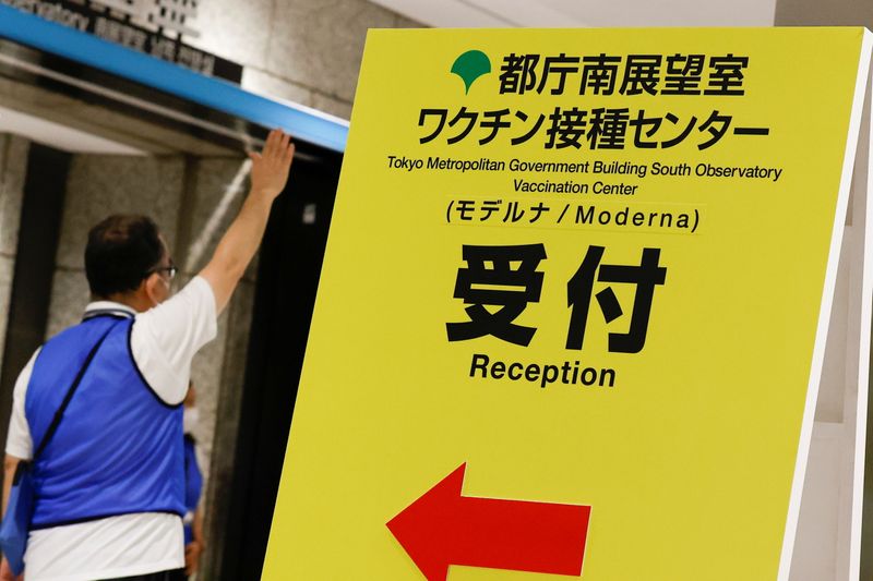 東京都で新たに476人が新型コロナ感染、10日連続で前週上回る