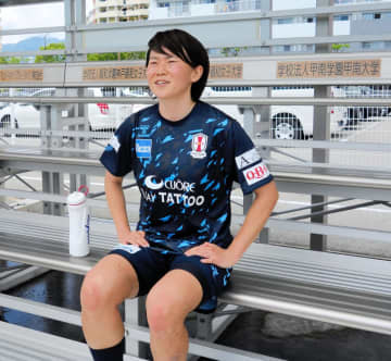 スペイン帰りの元日本代表MF後藤三知がINAC神戸に合流「得点に絡むプレーを」