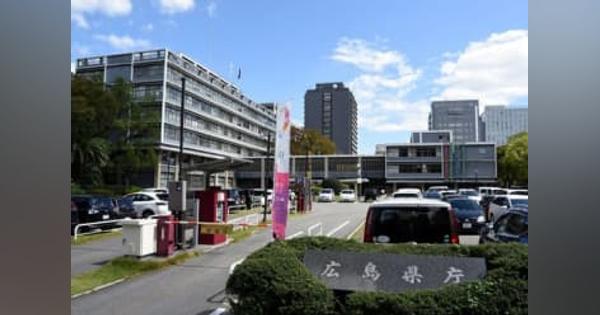 【詳報】広島県内4人感染1人死亡　広島市は99日ぶり感染者ゼロ　29日新型コロナ