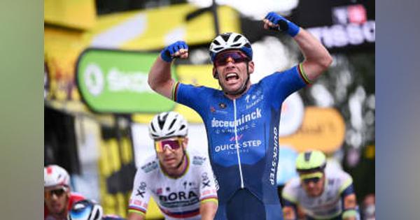 カベンディッシュがステージ制覇　ツール・ド・フランス