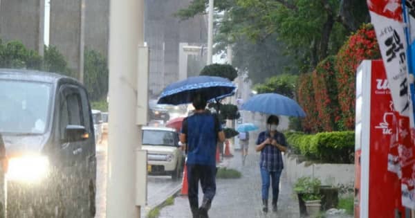 沖縄の梅雨明け「かなり遅い」　曇りや雨、しばらく続く