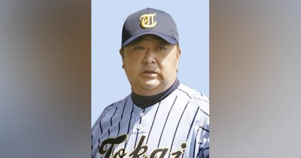 門馬監督、今夏限りで退任へ　東海大相模で甲子園4度V