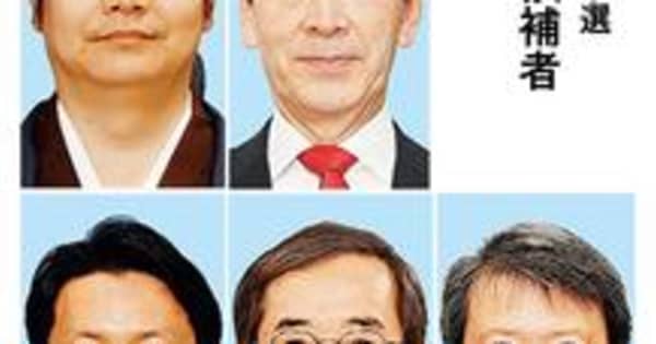 【速報】兵庫県知事選　新人5人による戦いに　立候補受け付け締め切り