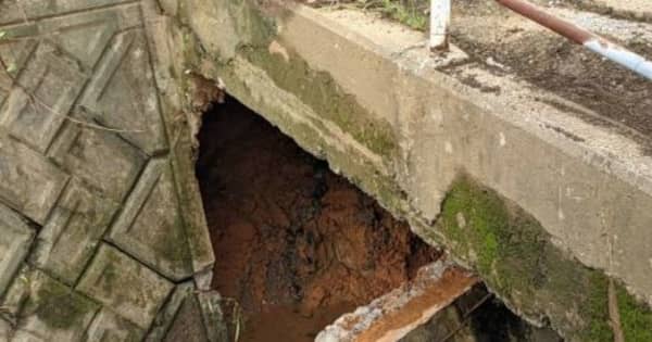 名護市大北で橋の土台崩れる　大雨の影響か　けが人なし