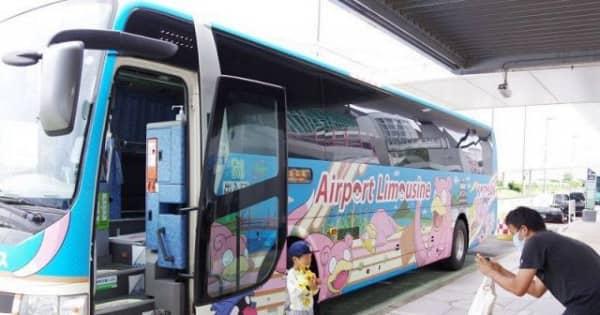 バスの車体に「ヤドン」お目見え　高松空港とJR丸亀駅間を運行