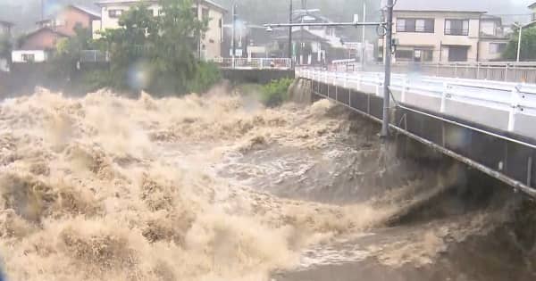 最高警戒レベル「緊急安全確保」　記録的大雨 神奈川･平塚市
