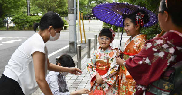 晴れ着、諦めないで　横浜のボランティアが無料着付け活動　コロナ禍で影響の親子応援