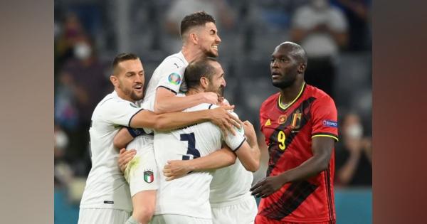 サッカー＝イタリアがベルギー下し準決勝へ、予選から15連勝