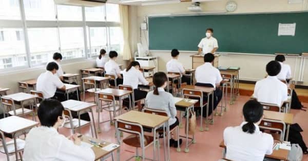 公立学校教員採用1次試験始まる　県2087人 岡山市630人挑む